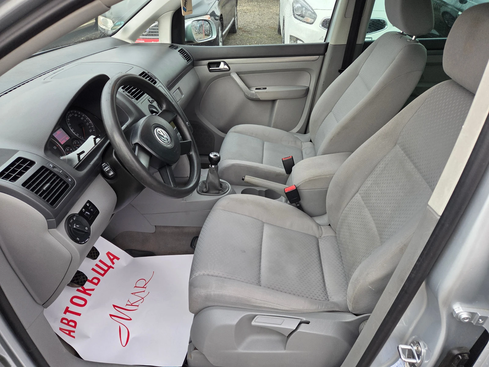 VW Touran 1.9tdi - изображение 7