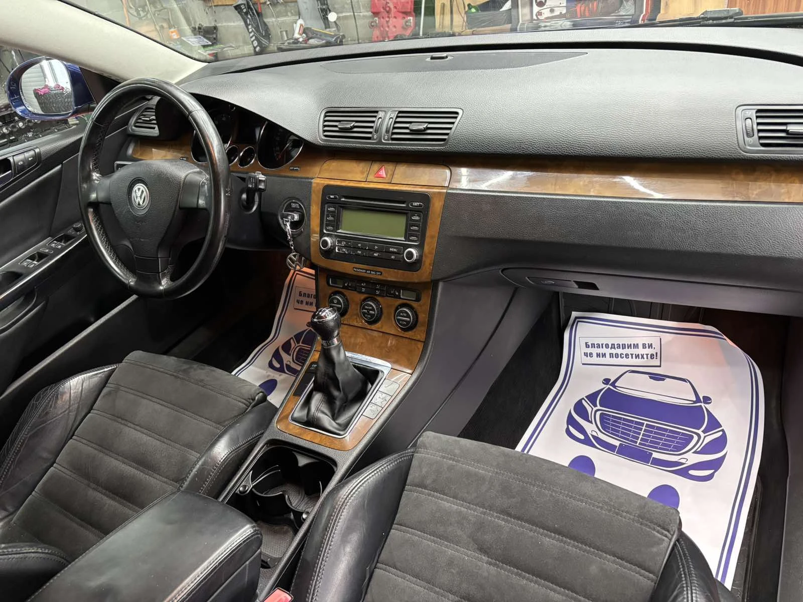 VW Passat | Mobile.bg � ����������� 5