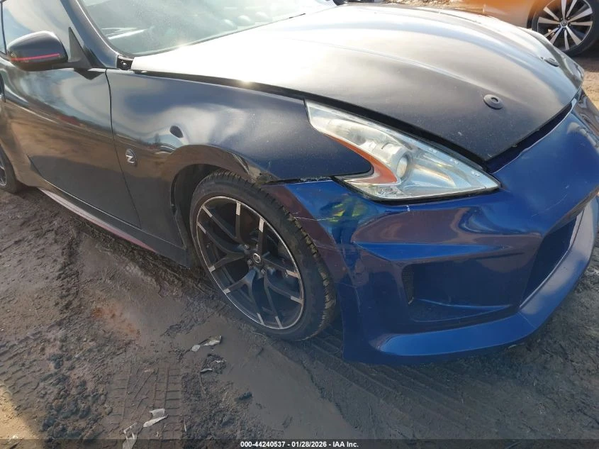 Nissan 370Z 3.7L V-6 DOHC, VVT, 332HP Rear Wheel Drive | Mobile.bg � ����������� 11