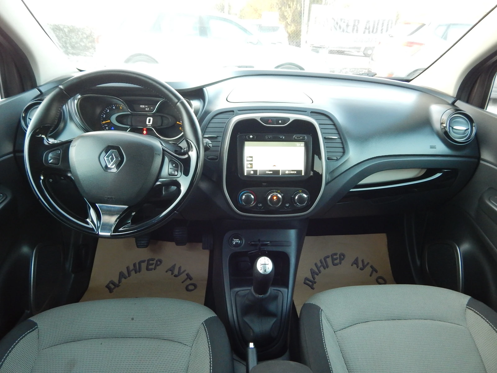 Renault Captur 1.5DCI* EURO5* , снимка 14 - Автомобили и джипове - 53828271