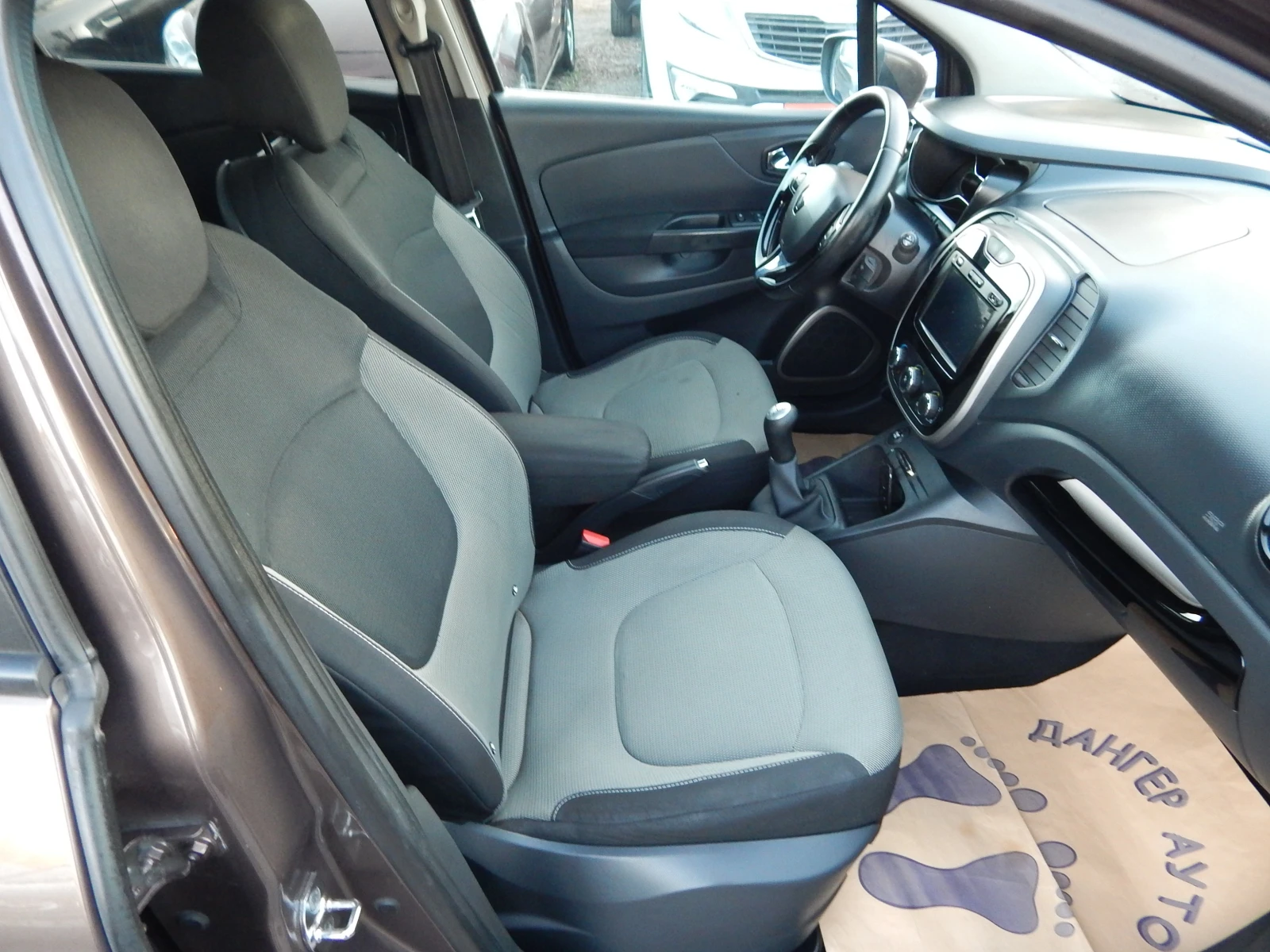 Renault Captur 1.5DCI* EURO5* , снимка 16 - Автомобили и джипове - 53828271