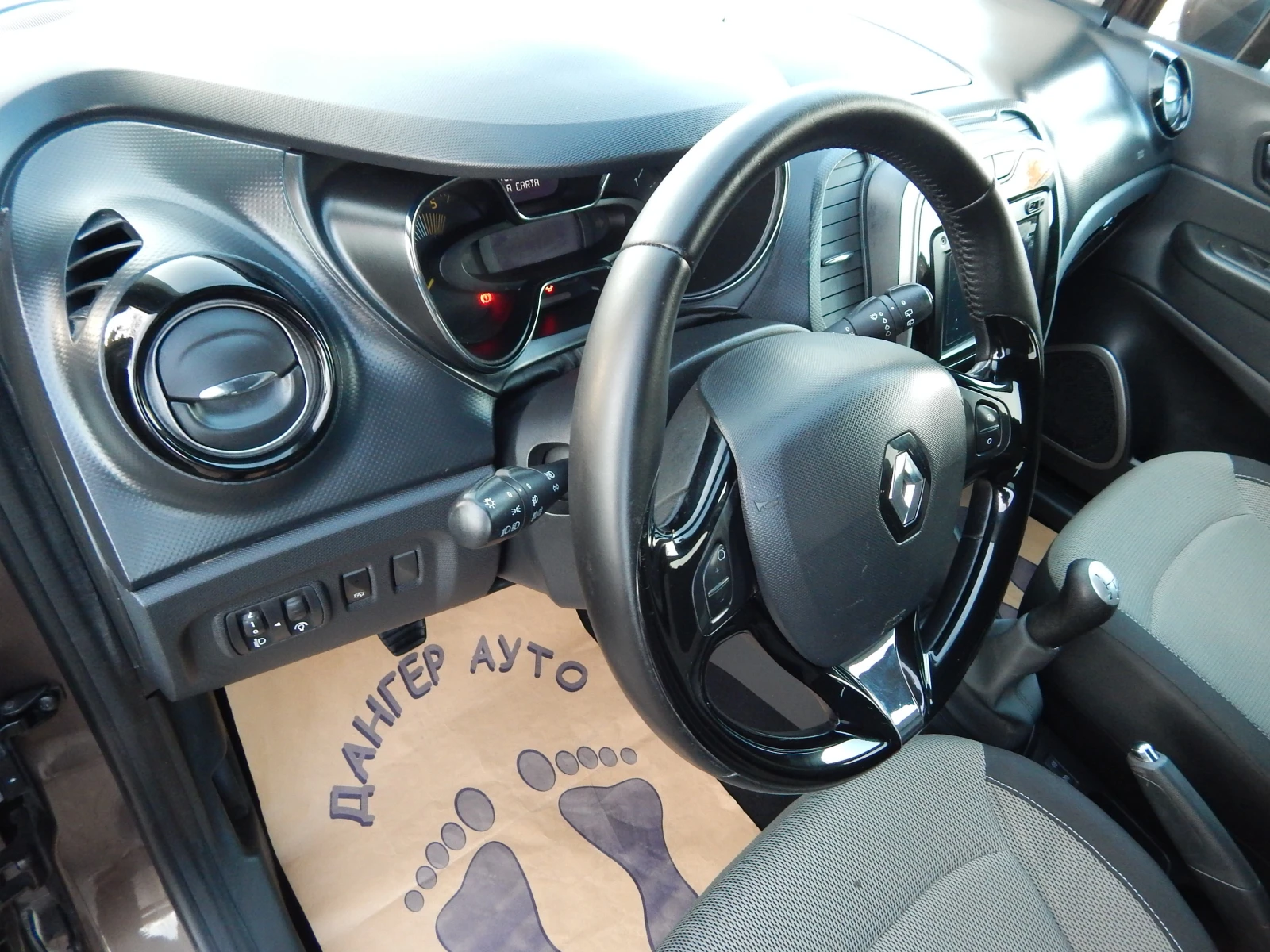 Renault Captur 1.5DCI* EURO5* , снимка 10 - Автомобили и джипове - 53828271