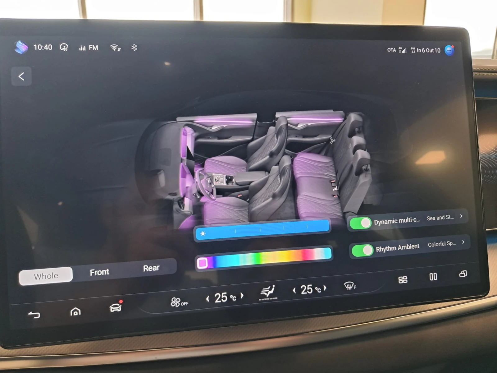 BYD Sealion 7 Excellence AWD 91kWh 530кс, снимка 9 - Автомобили и джипове - 54146434