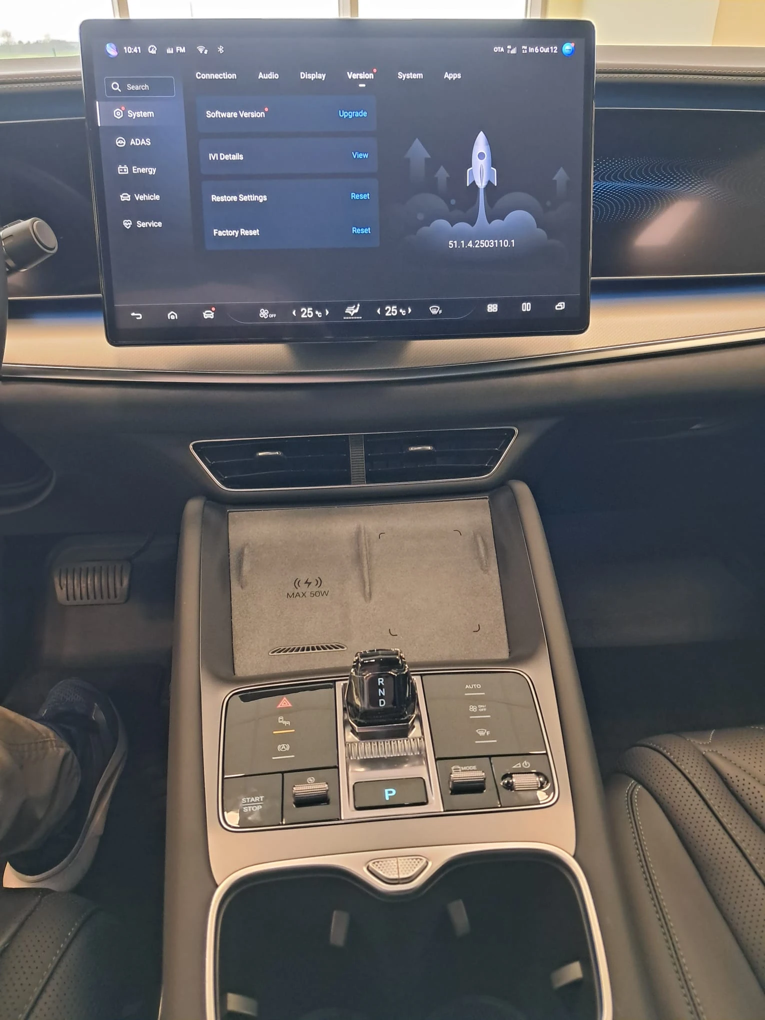 BYD Sealion 7 Excellence AWD 91kWh 530кс, снимка 10 - Автомобили и джипове - 54146434