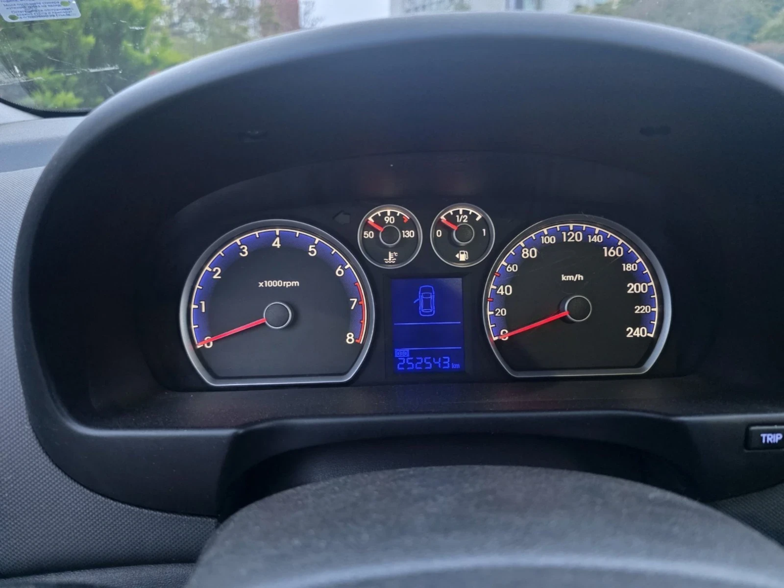 Hyundai I30, снимка 9 - Автомобили и джипове - 54494385