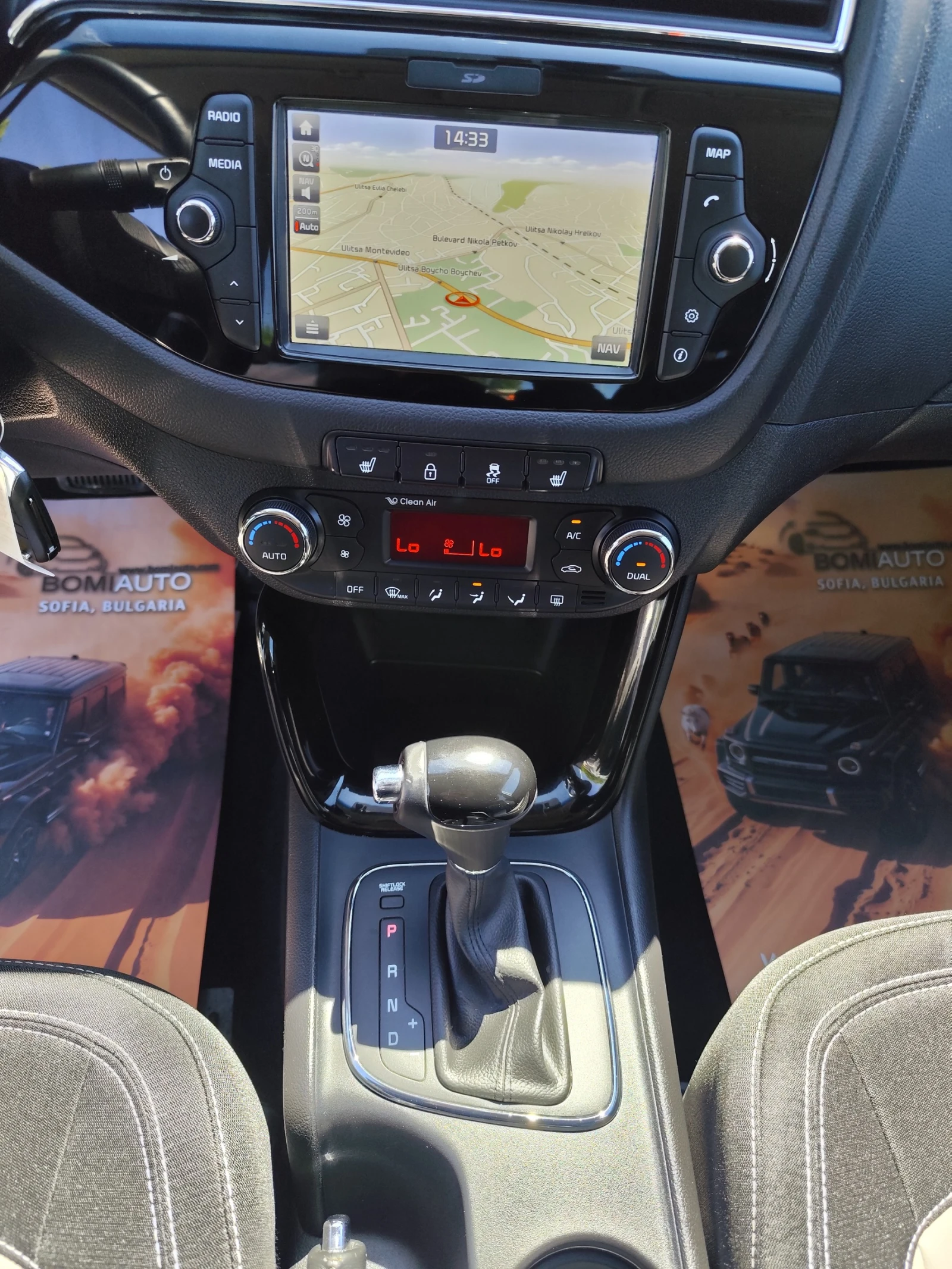 Kia Ceed 1.6GDi* AВТОМАТ* LED* KAMERA* NAVI* EUR6B* ПОДГЕВ, снимка 9 - Автомобили и джипове - 54554424