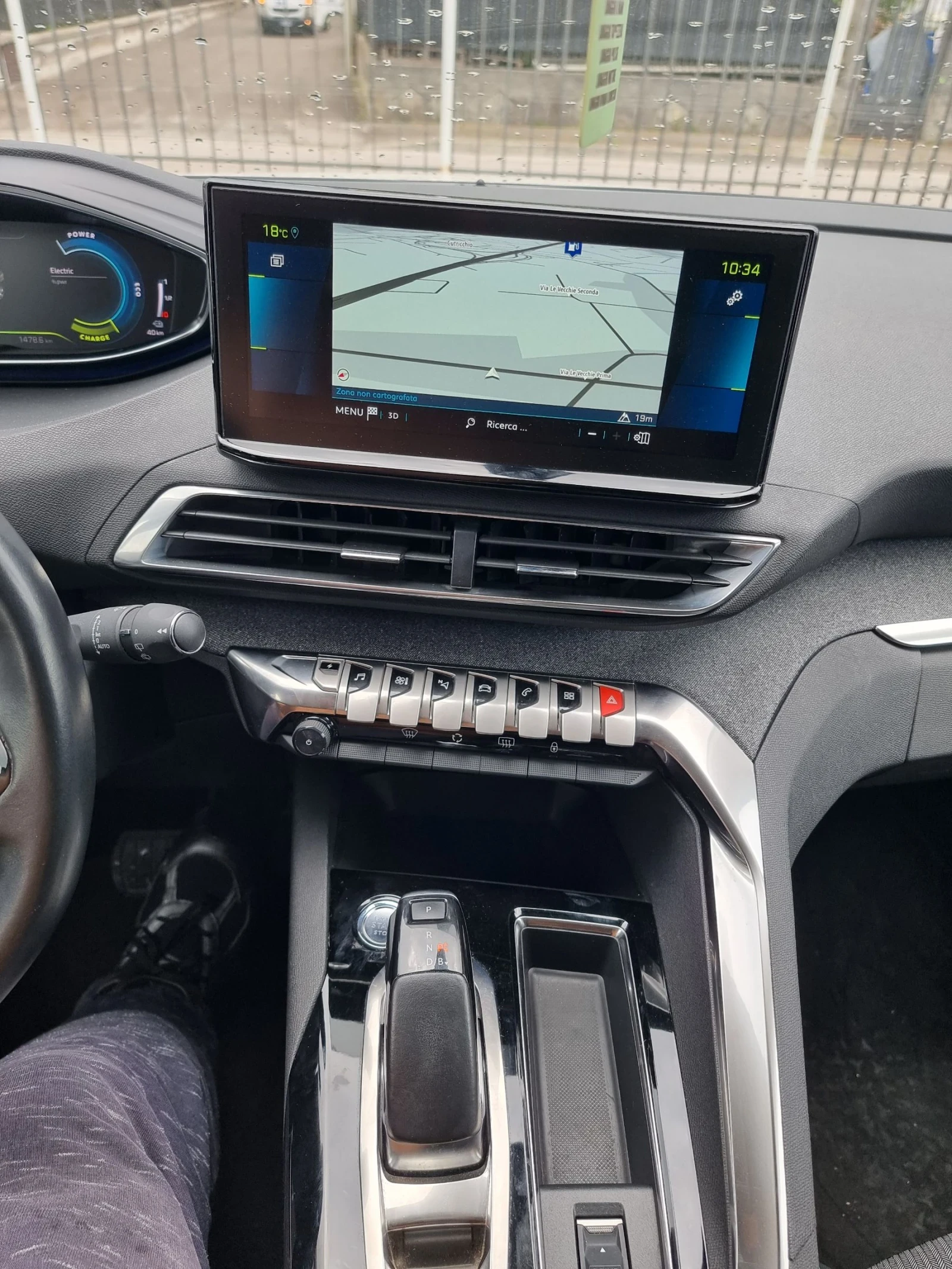 Peugeot 3008 3008 benzin/elektro, снимка 15 - Автомобили и джипове - 54713343