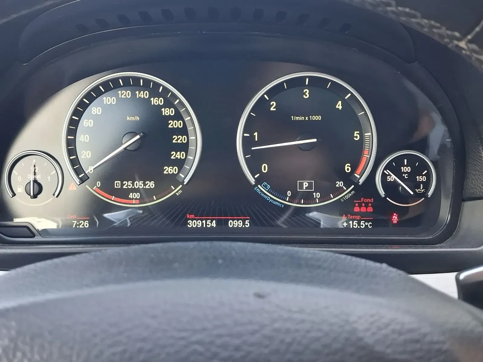 BMW 530, снимка 8 - Автомобили и джипове - 54811966