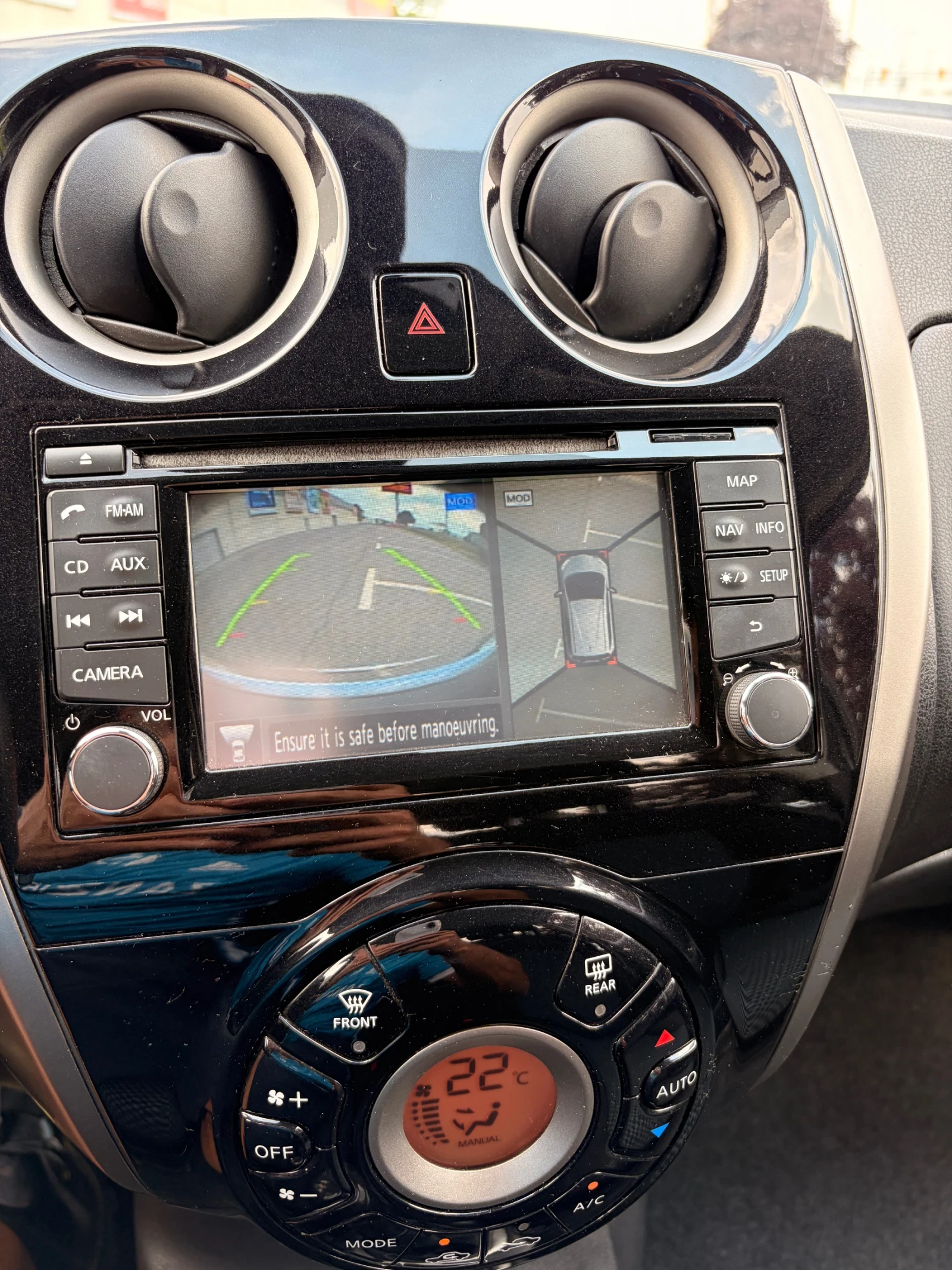 Nissan Note, снимка 10 - Автомобили и джипове - 55067783