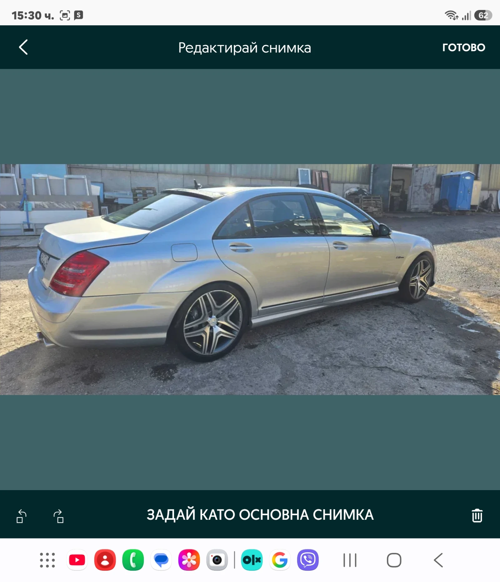 Mercedes-Benz S 500, снимка 4 - Автомобили и джипове - 55279851