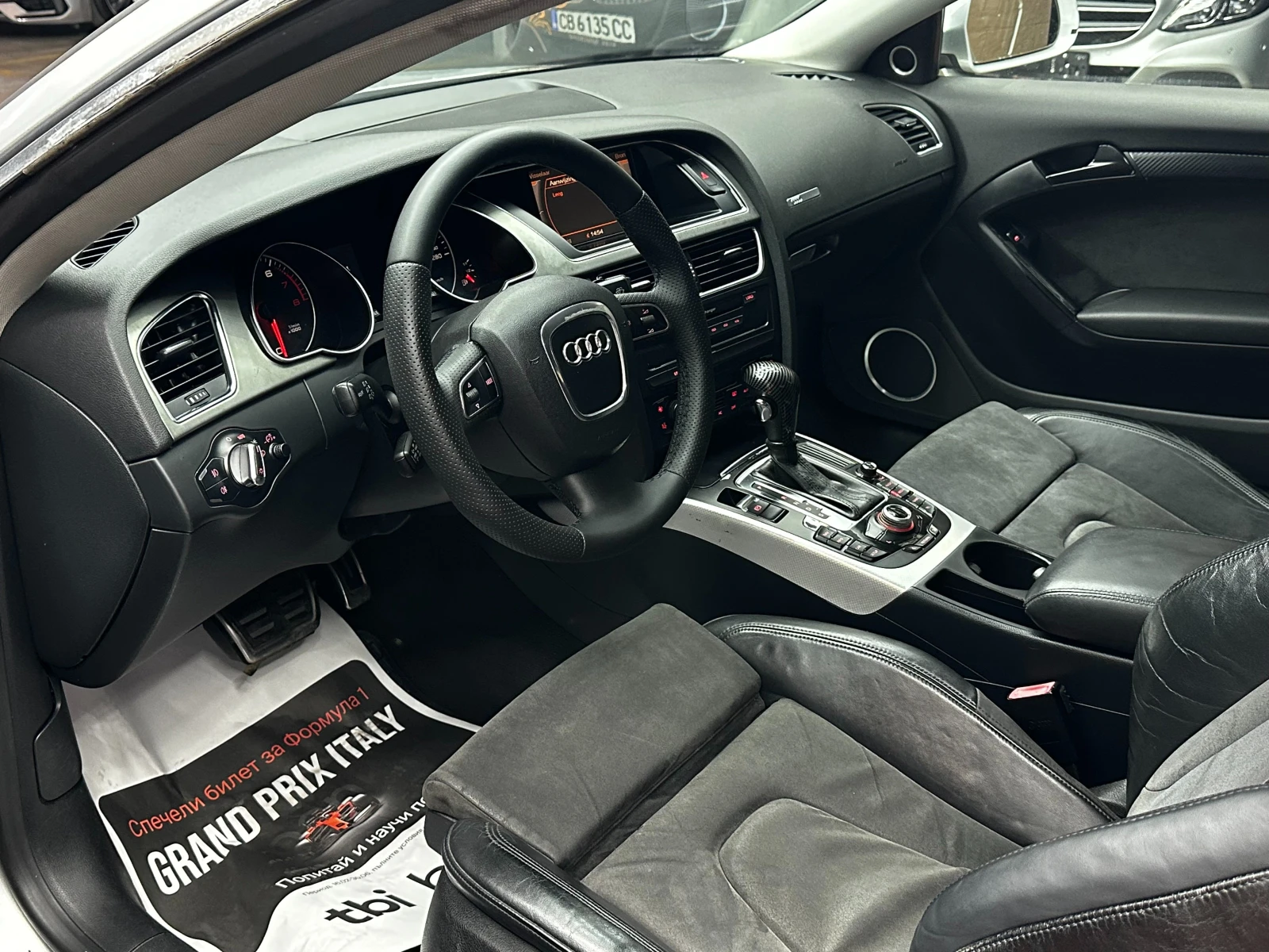 Audi A5 3.2 V6 S-line | Mobile.bg � ����������� 7
