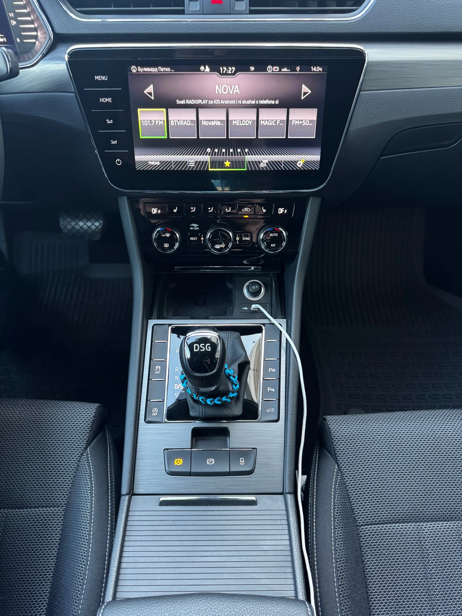 Skoda Superb 2.0 Бензин, снимка 10 - Автомобили и джипове - 55557040