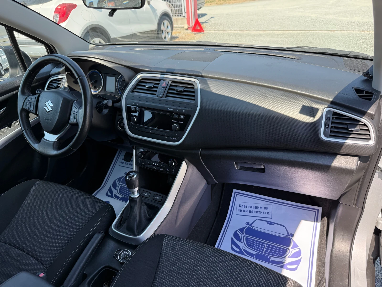 Suzuki SX4 (KATO ����)^(4x4) | Mobile.bg � ����������� 15