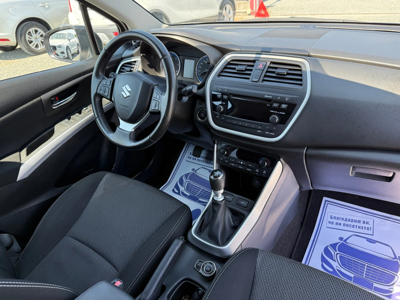 Suzuki SX4 (KATO ����)^(4x4) | Mobile.bg � ����������� 16
