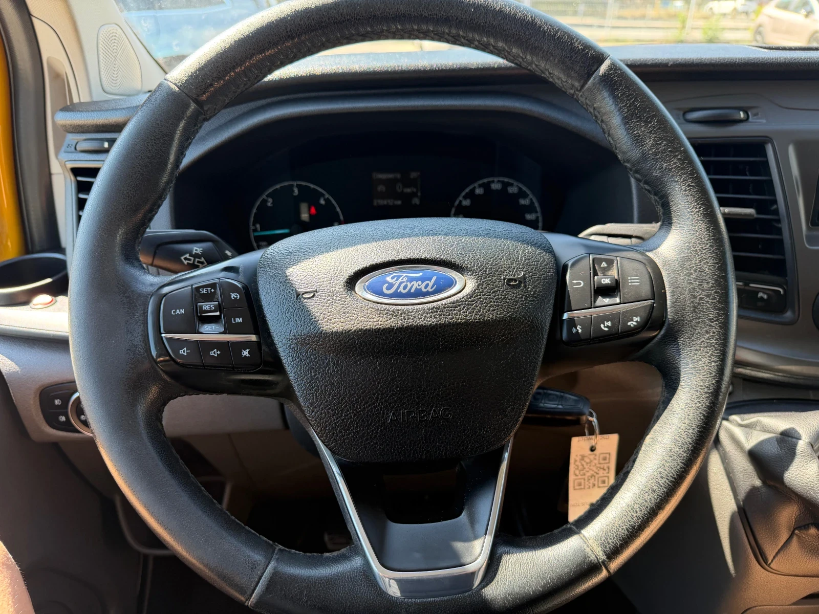 Ford Transit Custom CUSTOM, снимка 10 - Автомобили и джипове - 56127975