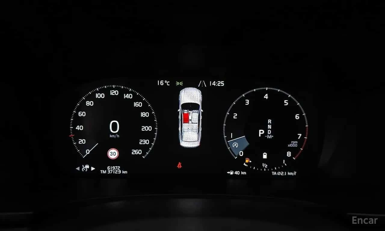 Volvo S90 B6 AWD Inscription* ����������*  | Mobile.bg � ����������� 8