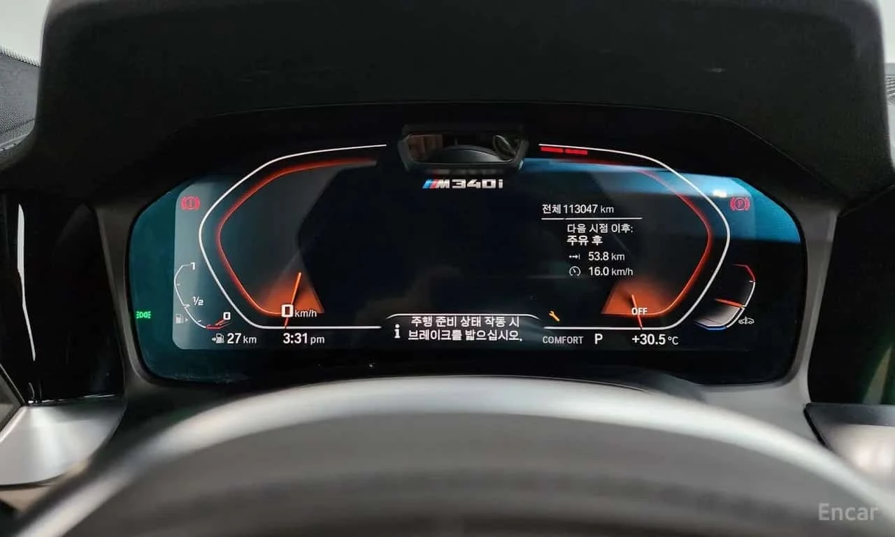 BMW 340 * M340i * ЦЕНА ДО БГ, снимка 12 - Автомобили и джипове - 56704978