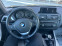 Обява за продажба на BMW 116 Кожа/Подгрев/Нави ~14 950 лв. - изображение 8