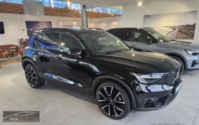 Volvo XC40 2.0HEV/197HP/B4/PANO/ULTIMATE-DARK/MEMO/H&K/738g, снимка 4