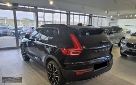 Volvo XC40 2.0HEV/197HP/B4/PANO/ULTIMATE-DARK/MEMO/H&K/738g, снимка 3