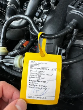 Ford Kuga 1.5 SCTI 4x4 Автомат* 150 000км, снимка 17