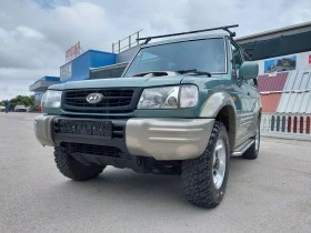 Hyundai Galloper 2.5 4x4 klima | Mobile.bg    1