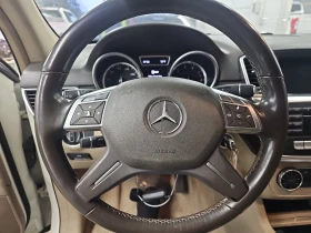 Mercedes-Benz ML 350 САМОПАРКИРАНЕ* ПОДГРЕВ* КЕЙЛЕС* МЪРТВА* ТОЧКА, снимка 8