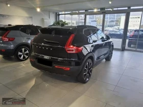 Volvo XC40 2.0HEV/197HP/B4/PANO/ULTIMATE-DARK/MEMO/H&K/738g - 35299 € / 69038.84 лв. - 12096587 5