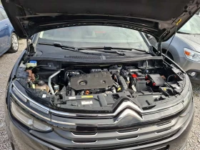 Citroen C5 Aircross 1.5 blue hdi - 11950 € / 23372.17 лв. - 58237774 14
