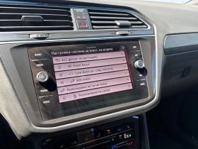 VW Tiguan | Mobile.bg � ����� ������ 16