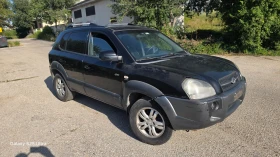 Hyundai Santa fe 2.0i 150kc | Auto.bg — изображение 3
