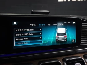 Mercedes-Benz GLE 256930 | Mobile.bg � ����� ������ 16