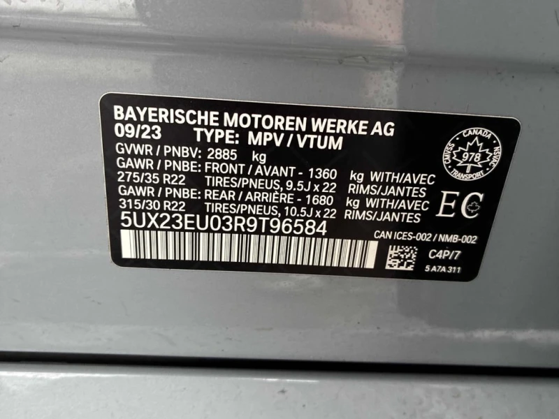 BMW X5 2024 XDRIVE40I * ГЛАВНО ПРЕДСТАВИТЕЛСТВО НА BMW * , снимка 16 - Автомобили и джипове - 52842957