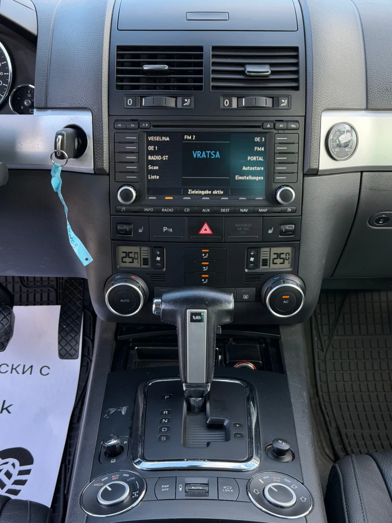 VW Touareg 3.0TDi 224к.с * Навигация* * Face-Lift* , снимка 15 - Автомобили и джипове - 53576664