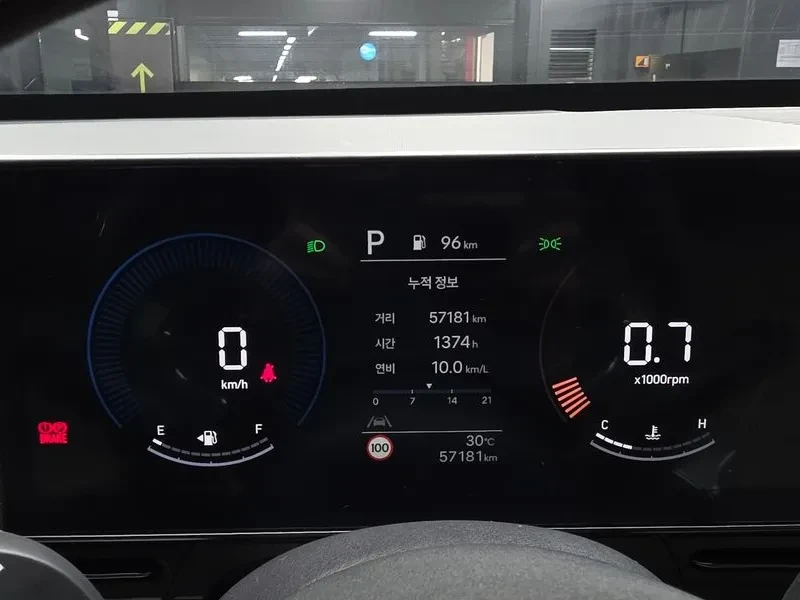 Hyundai Kona, снимка 8 - Автомобили и джипове - 55309535