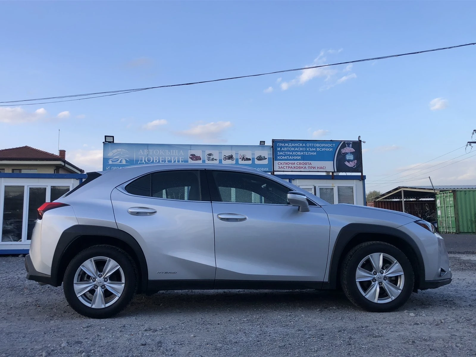 Lexus UX 250h 250/Hybrid - изображение 4