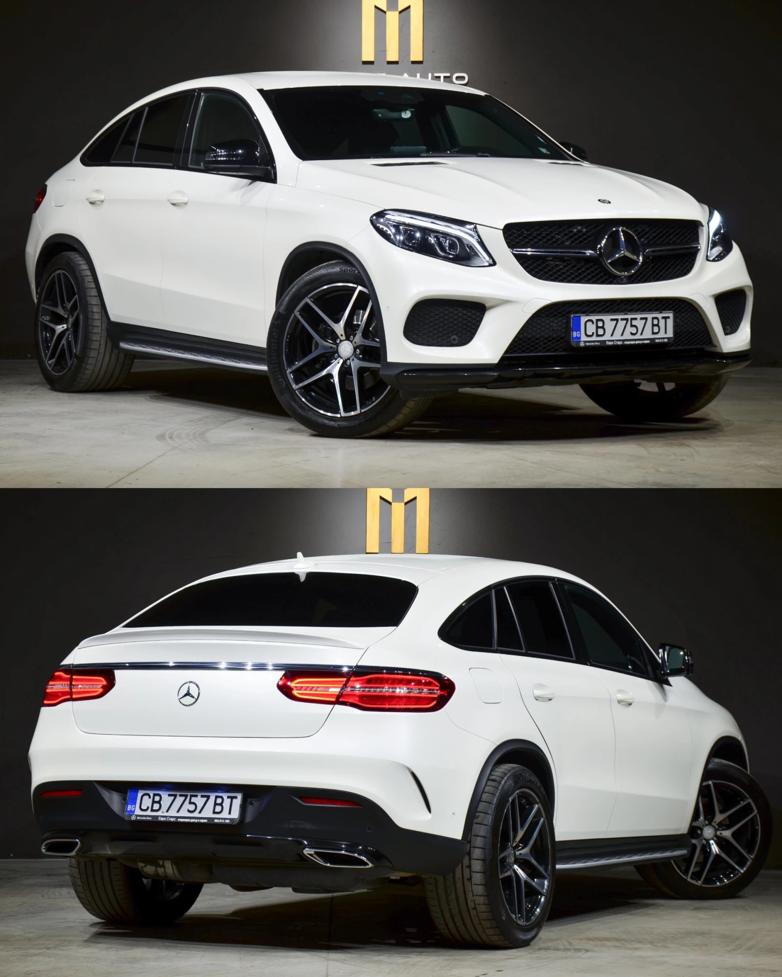 Mercedes-Benz GLE 350 d/Coupe/4matic/AMG/21/360 - изображение 3