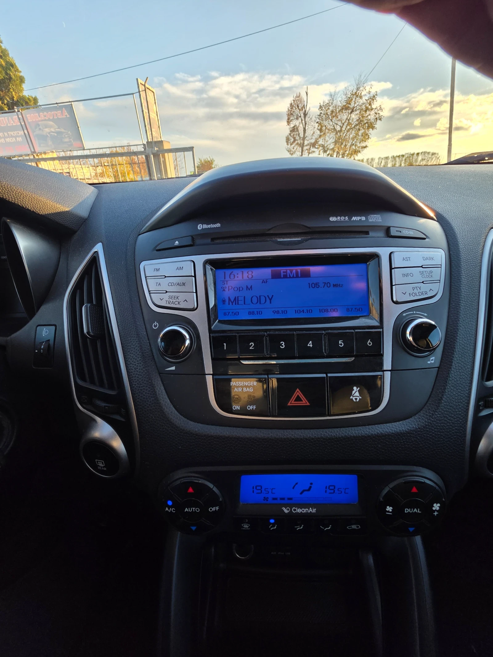 Hyundai IX35 2.0CRDI  | Mobile.bg — изображение 11