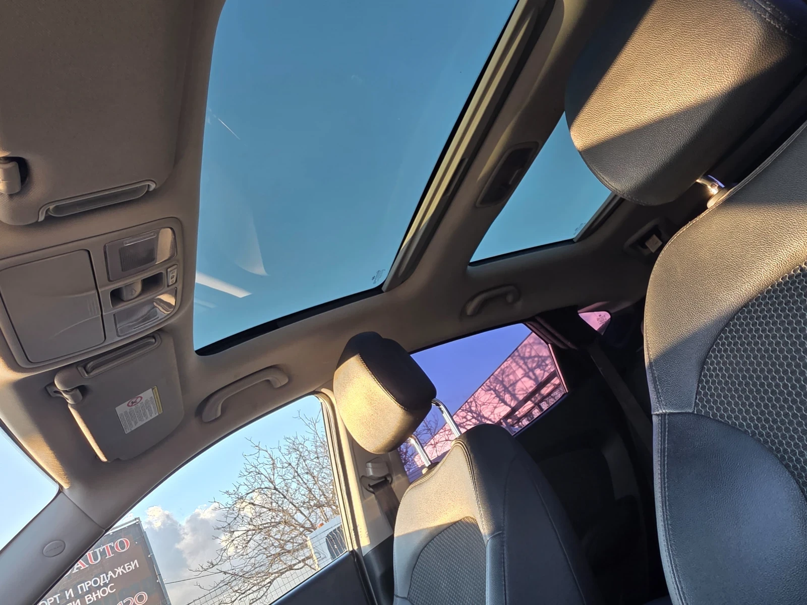 Hyundai IX35 2.0CRDI  | Mobile.bg — изображение 9