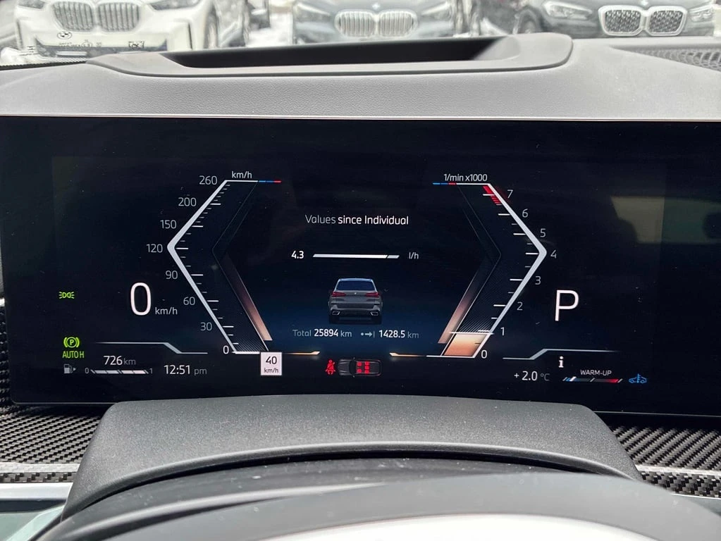 BMW X5 2024 XDRIVE40I * ГЛАВНО ПРЕДСТАВИТЕЛСТВО НА BMW *  - изображение 10