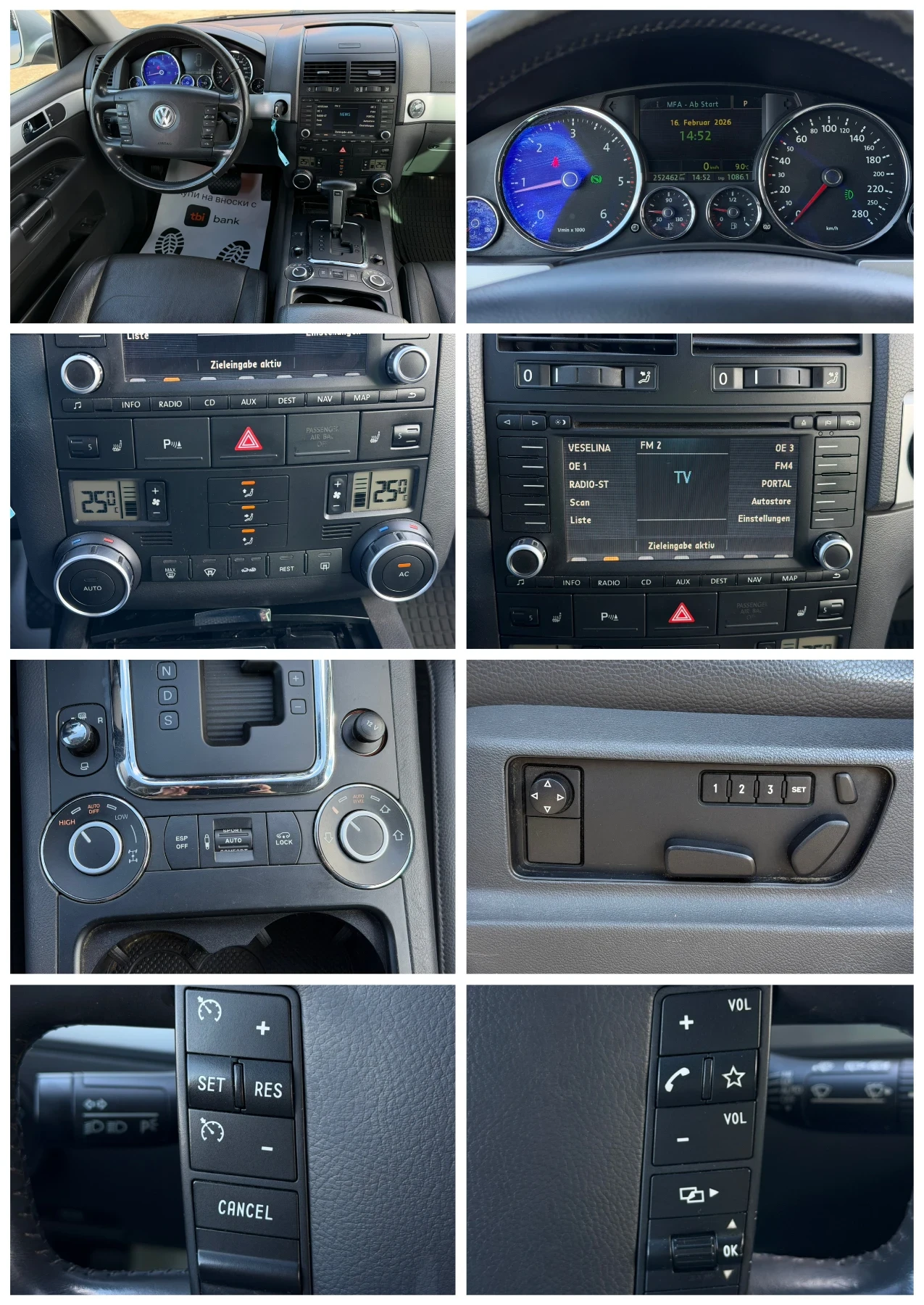 VW Touareg 3.0TDi 224�.� * ���������* * Face-Lift*  | Mobile.bg � ����������� 16