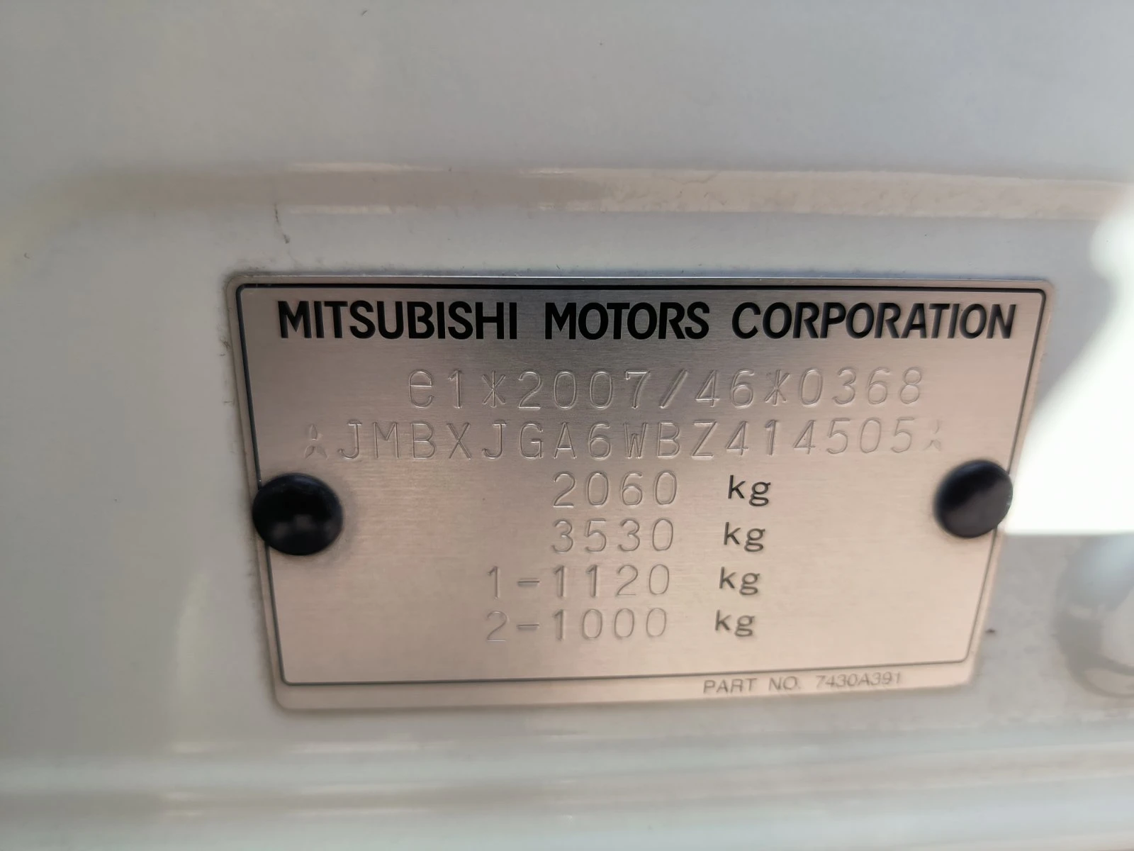 Mitsubishi ASX 1.8d-6sk-4x4-Euro-5A | Mobile.bg � ����������� 10