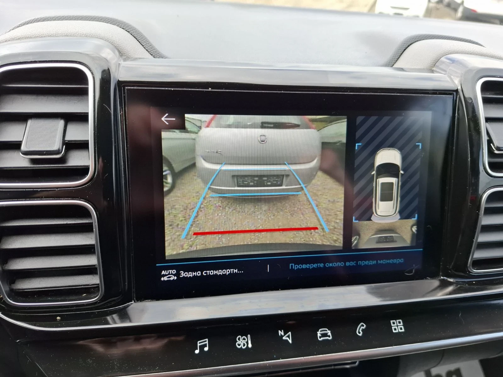 Citroen C5 Aircross 1.5 blue hdi, снимка 15 - Автомобили и джипове - 53754863