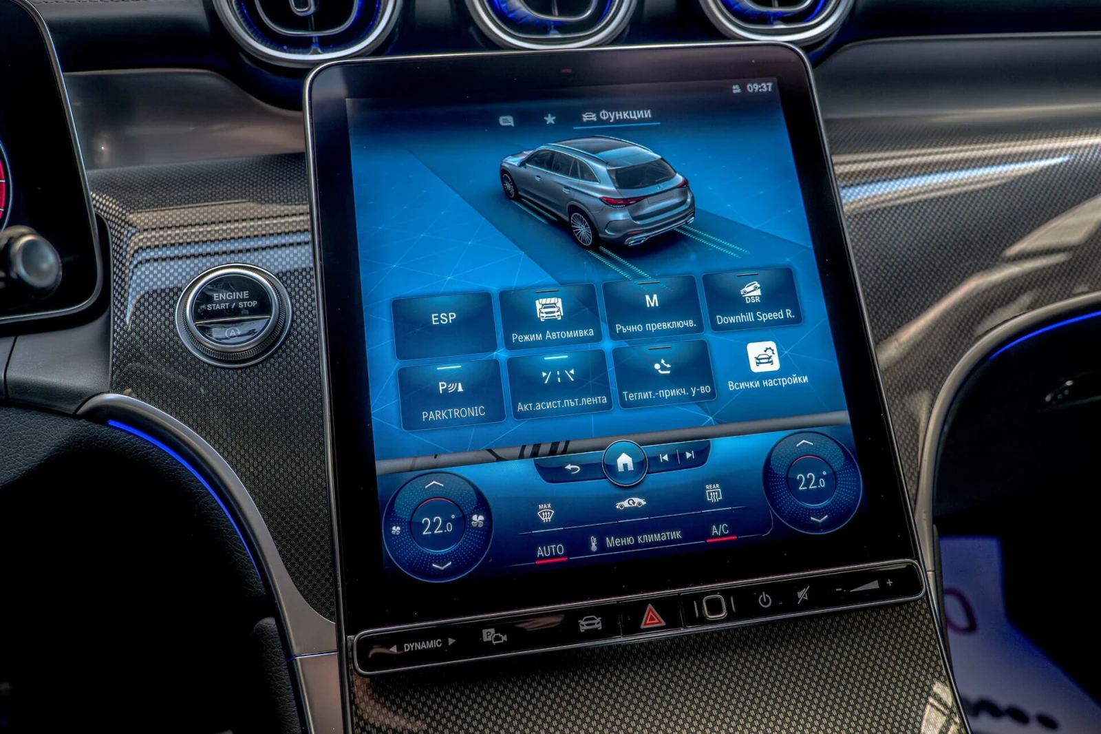 Mercedes-Benz GLC 300 AMG/4Matic/Подгрев/Ambient/Камера/MBUX, снимка 11 - Автомобили и джипове - 53801948