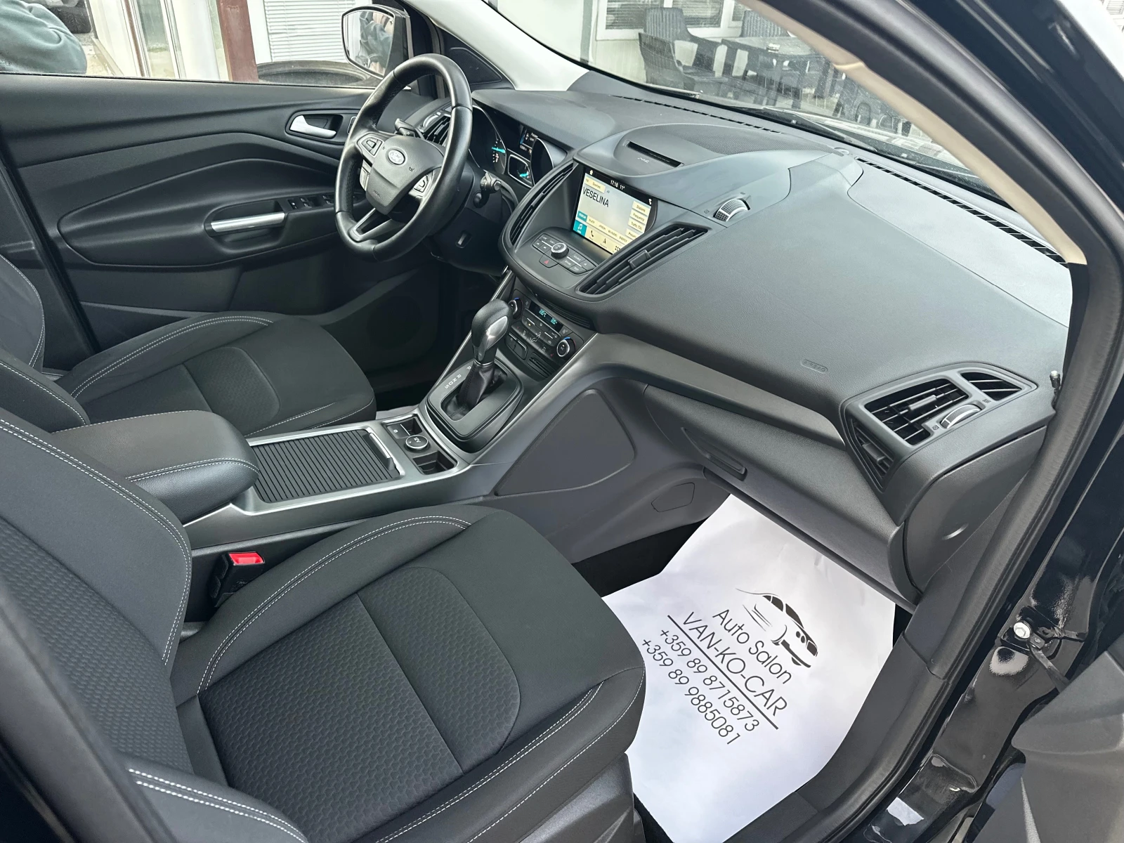 Ford Kuga 1.5 SCTI 4x4 Автомат* 150 000км, снимка 7 - Автомобили и джипове - 53840599