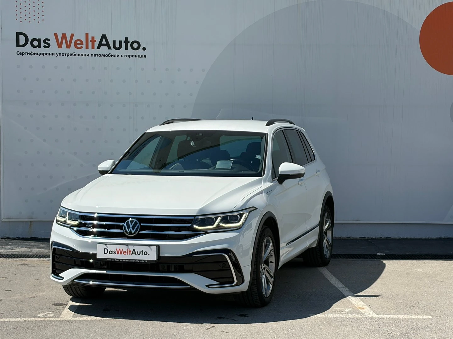 VW Tiguan