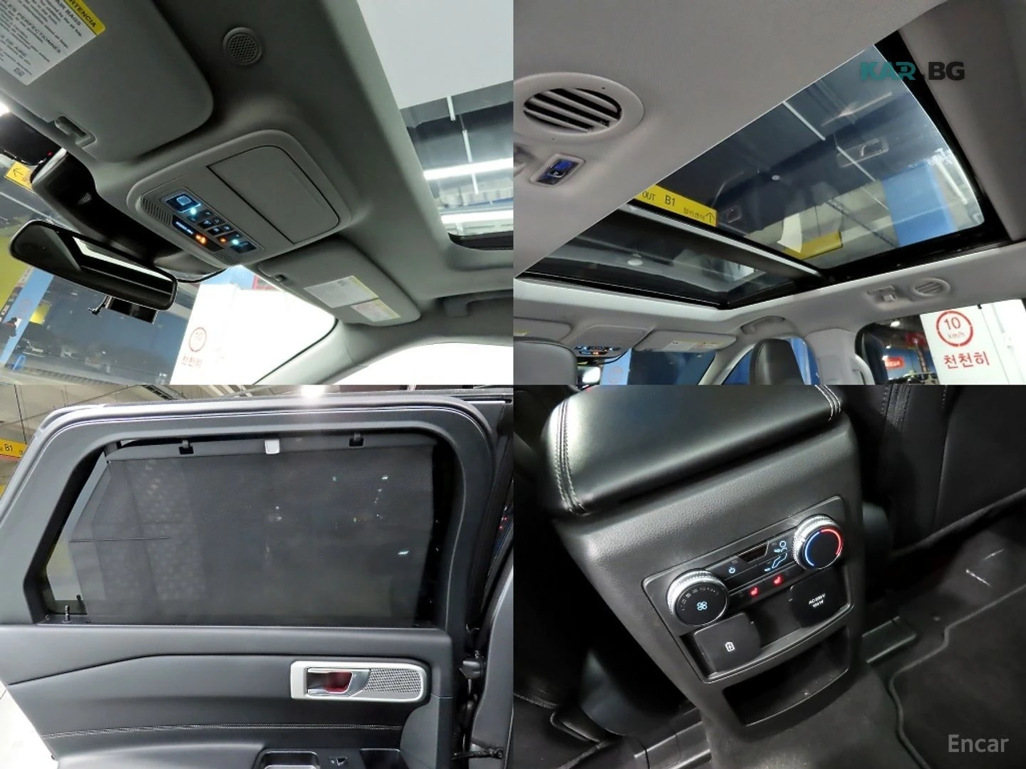 Ford Explorer 2.3 Limited 4WD* ����* ������* ����* ����* 360 | Mobile.bg � ����������� 17