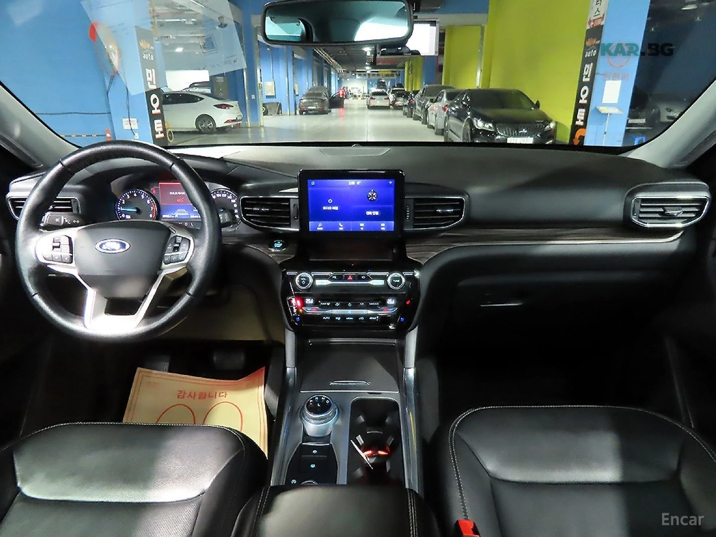Ford Explorer 2.3 Limited 4WD* ����* ������* ����* ����* 360 | Mobile.bg � ����������� 5