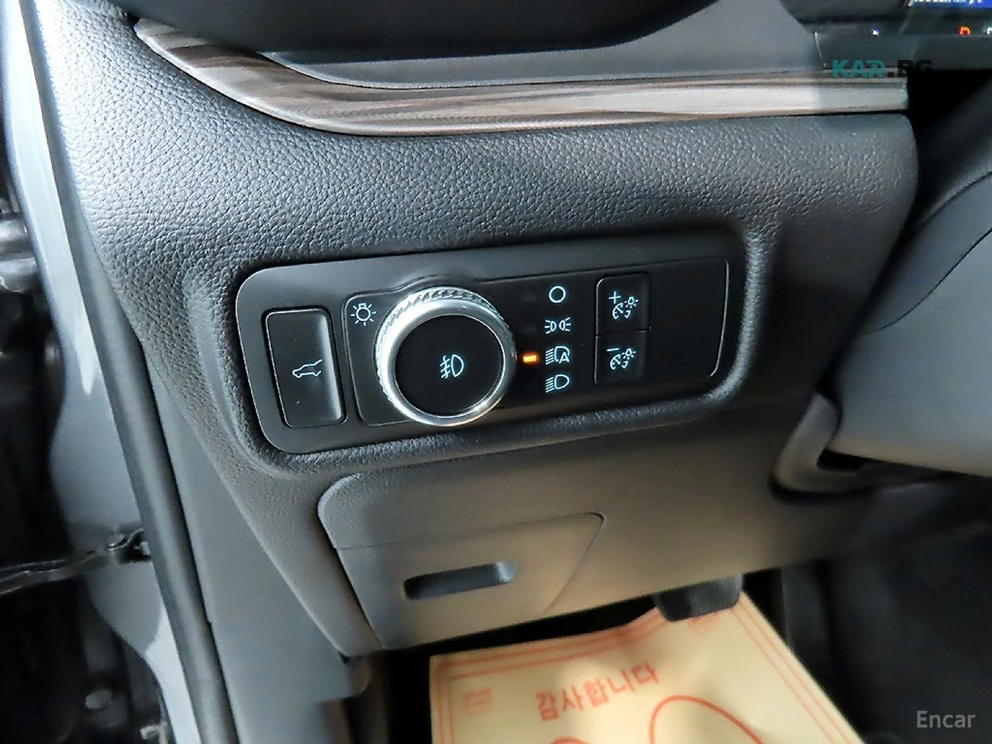 Ford Explorer 2.3 Limited 4WD* ����* ������* ����* ����* 360 | Mobile.bg � ����������� 14