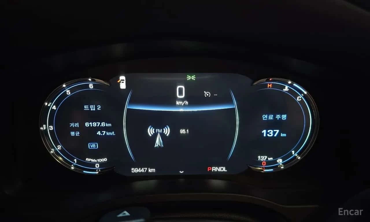 Cadillac Escalade * 6.2 * ��������� * 360 * HUD * 7 ����� *  | Mobile.bg � ����������� 8
